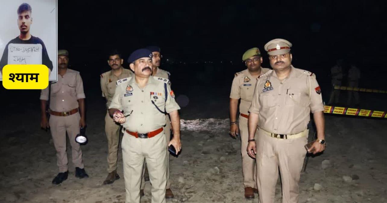 मारा गया मोस्ट वॉन्टेड श्याम, हापुड की डकैती में था शामिल