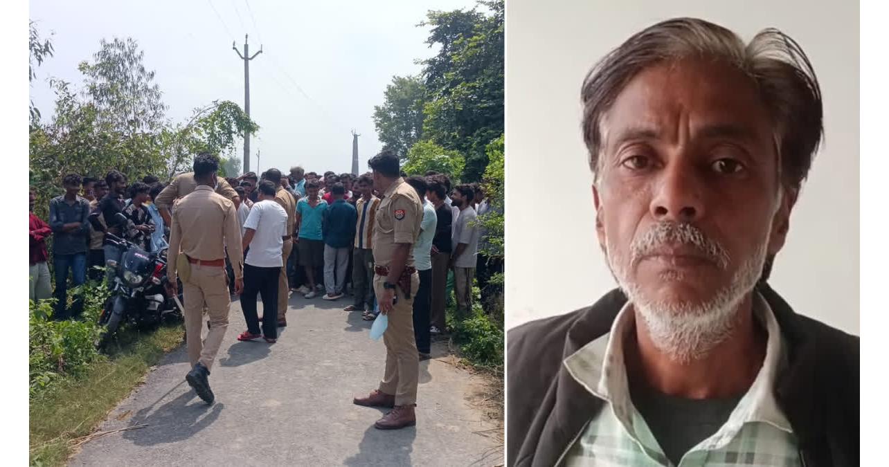 प्रेमी के साथ मिलकर पति की हत्या कर गुमशुदगी लिखाने थाने पहुंच गई पत्नी